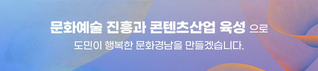 sub6_1_intro2_2026new.jpg